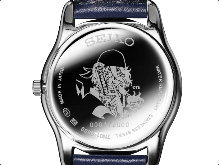 SEIKO X Monotsukai the Movie Mononoke made in Japan Special Edition Watch JDM
