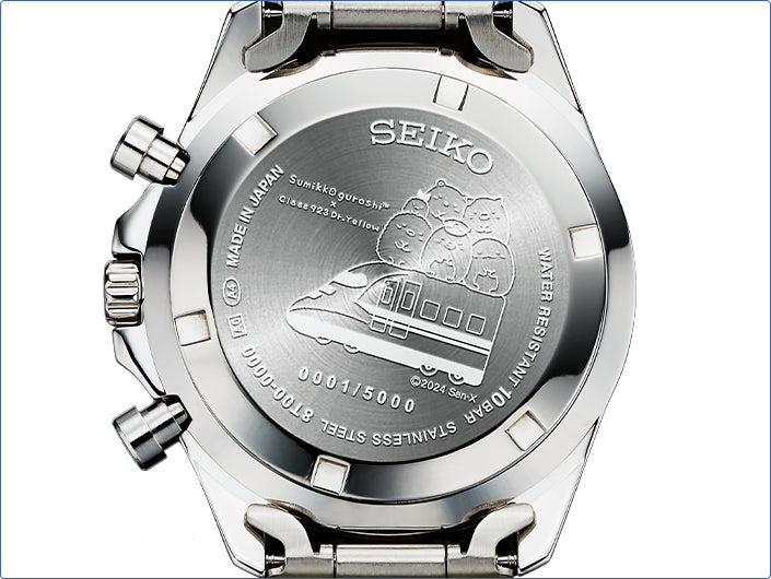 SEIKO X 角落生物 X 黃博士 精工 日本製 JR新幹線限定版 手錶 JDM日版