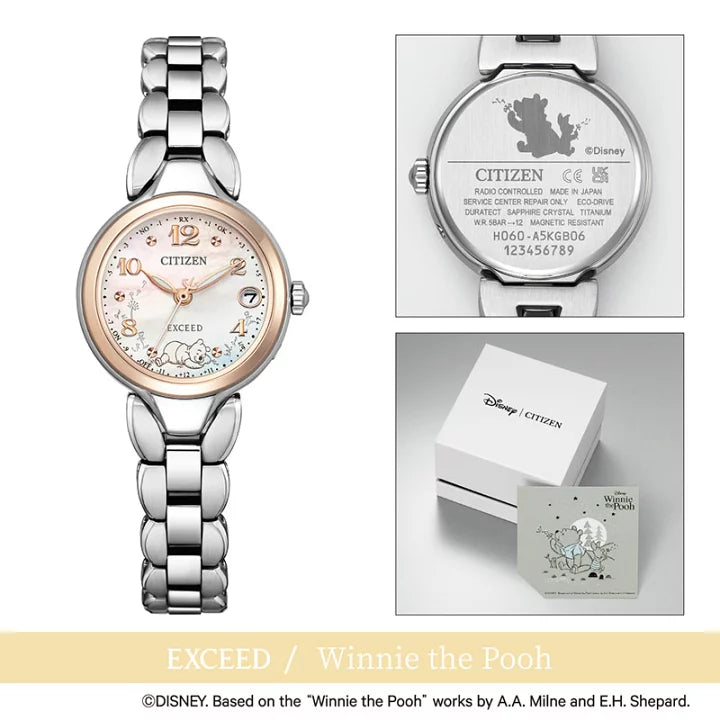 CITIZEN EXCEED Disney Collection Winnie the Pooh 星辰 迪士尼系列 小熊維尼 限定版女裝手錶 ES9475-56N JDM日版