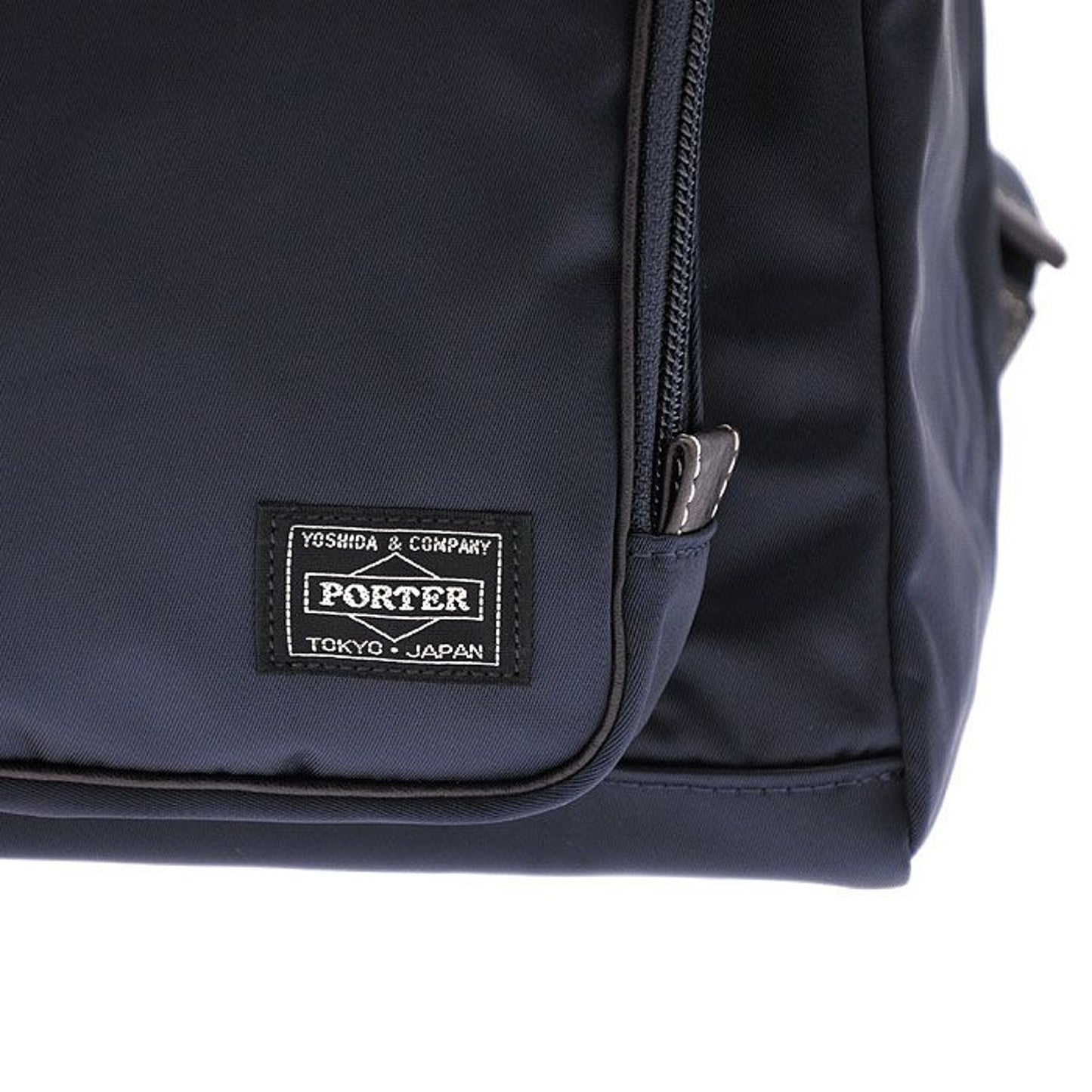 PORTER PLAN RUCKSACK 吉田 日本製 背囊 728-08703