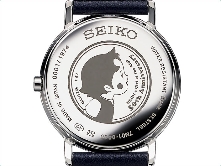SEIKO X 飄零燕 放映50週年紀念版 日本製手錶 JDM日版