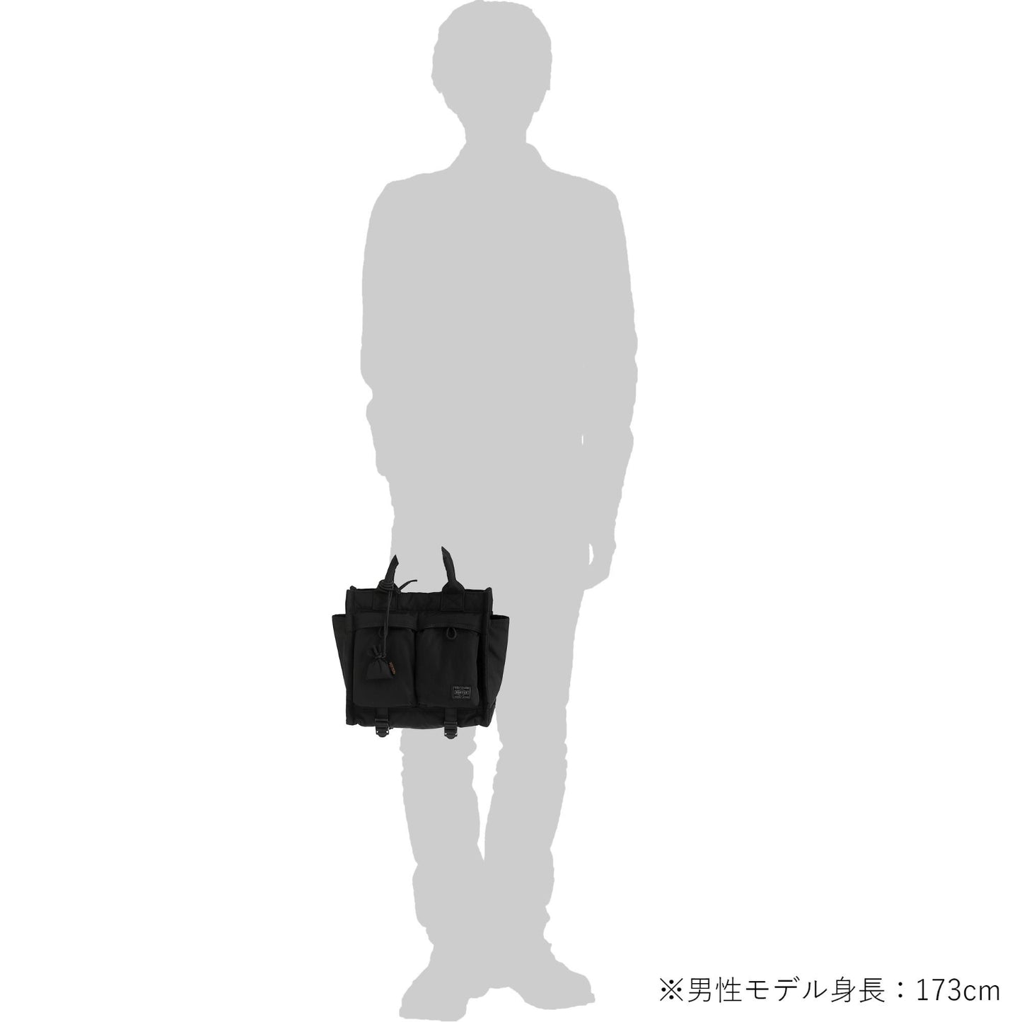 PORTER SENSES TOTE BAG(S)made in Japan 672-26820
