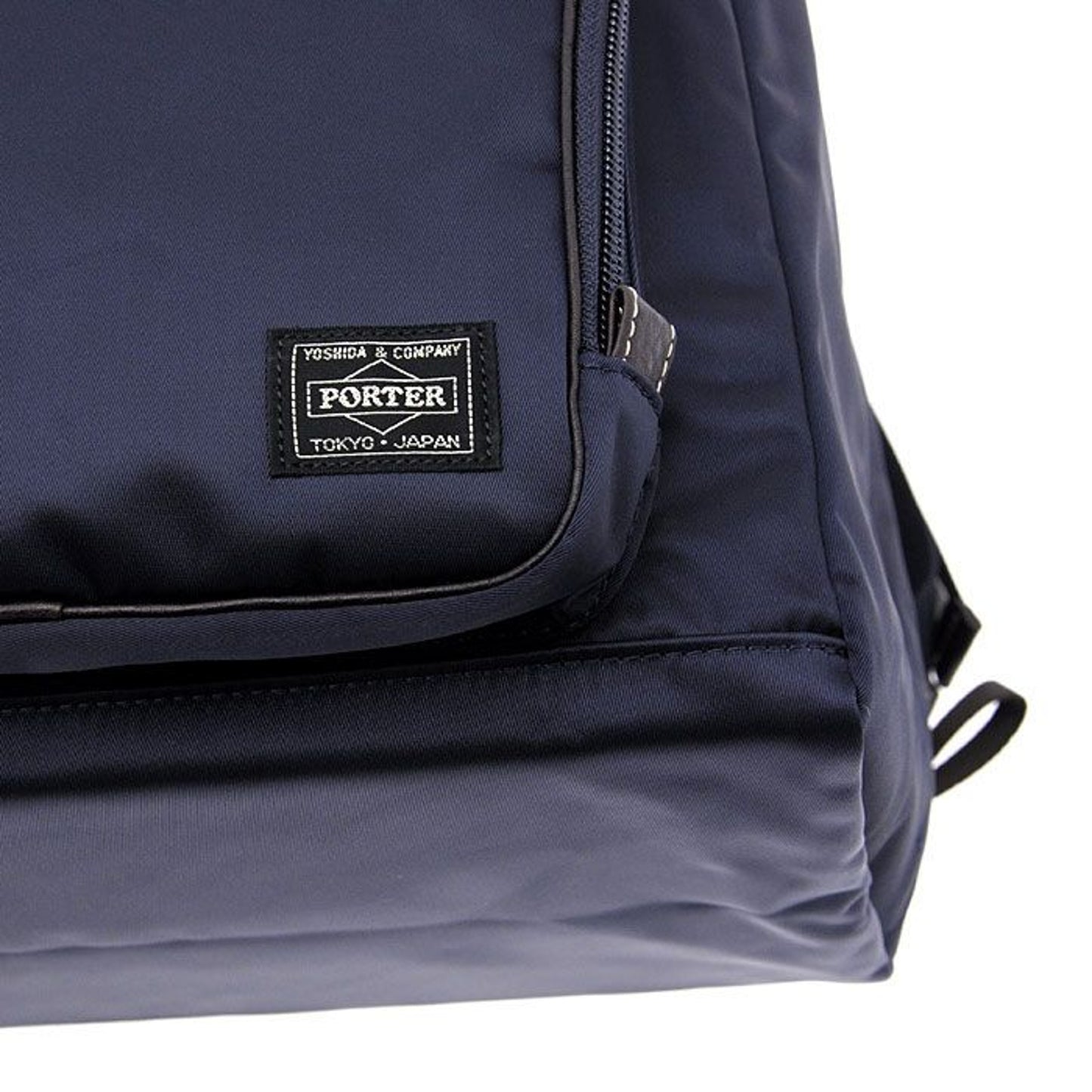 PORTER PLAN RUCKSACK 吉田 日本製 背囊 728-08703