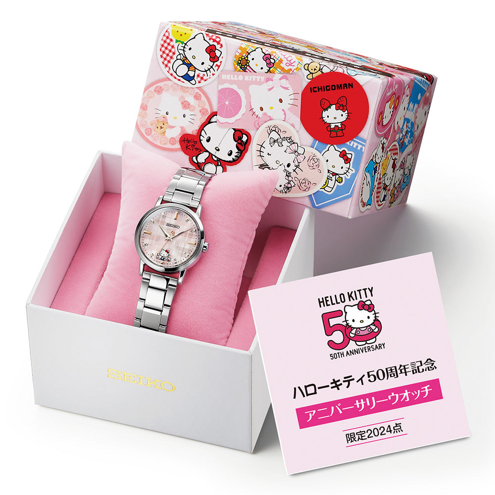 SEIKO HELLO KITTY 50th Anniversary Special Edition Limited Watch JDM
