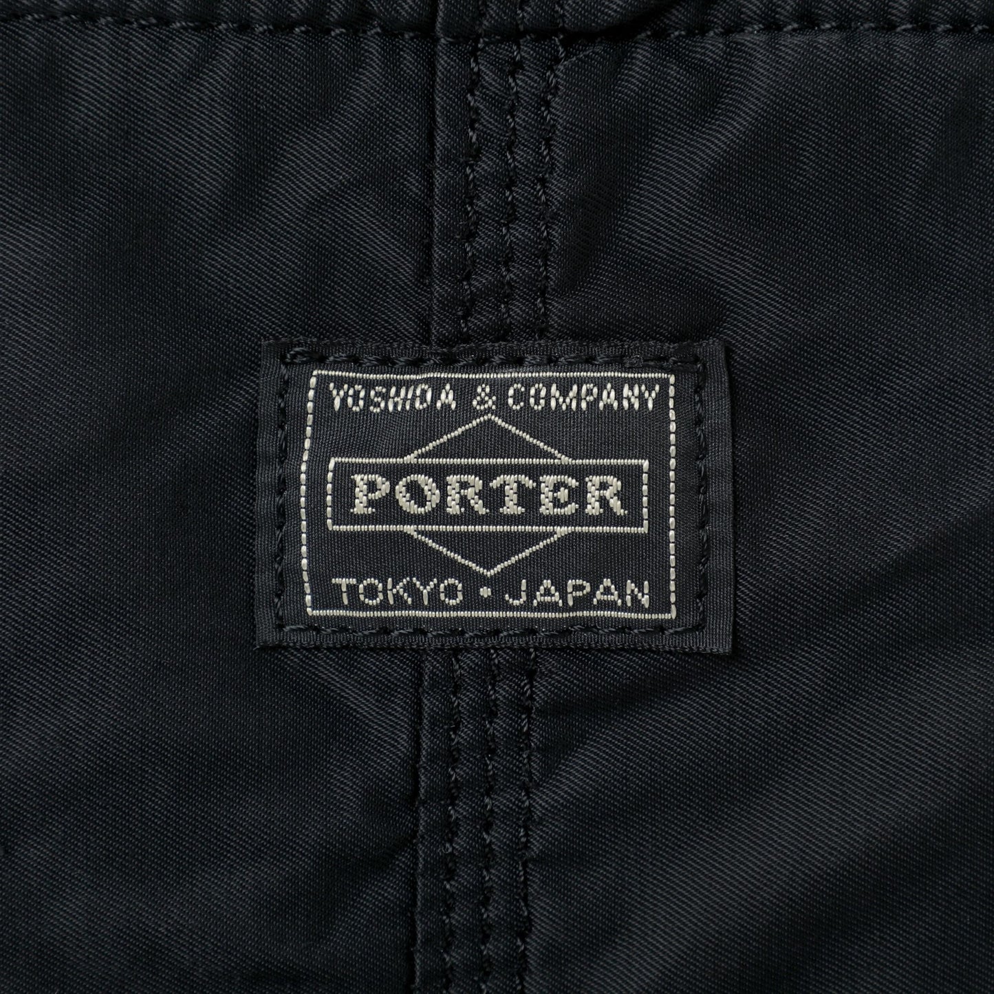 PORTER MILE DAYPACK 吉田 日本製背囊 754-15112