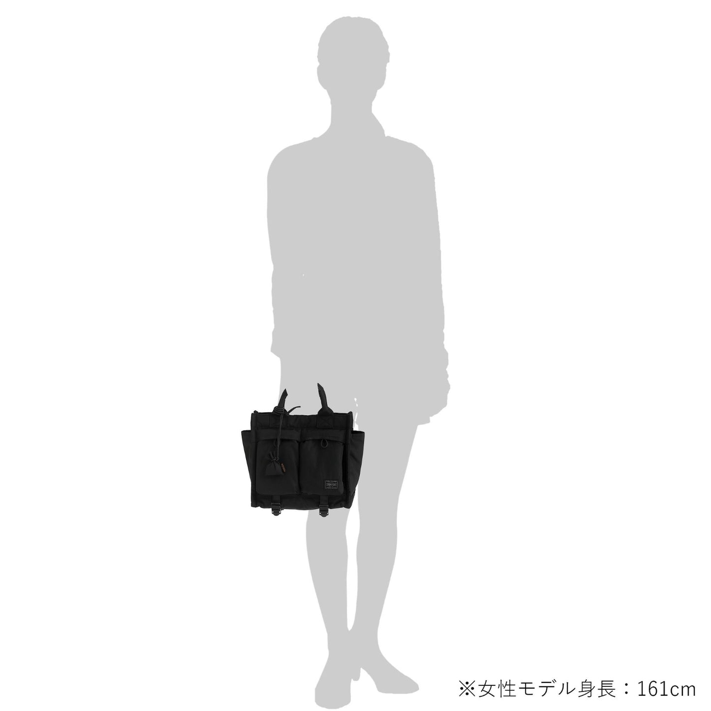 PORTER SENSES TOTE BAG(S)made in Japan 672-26820