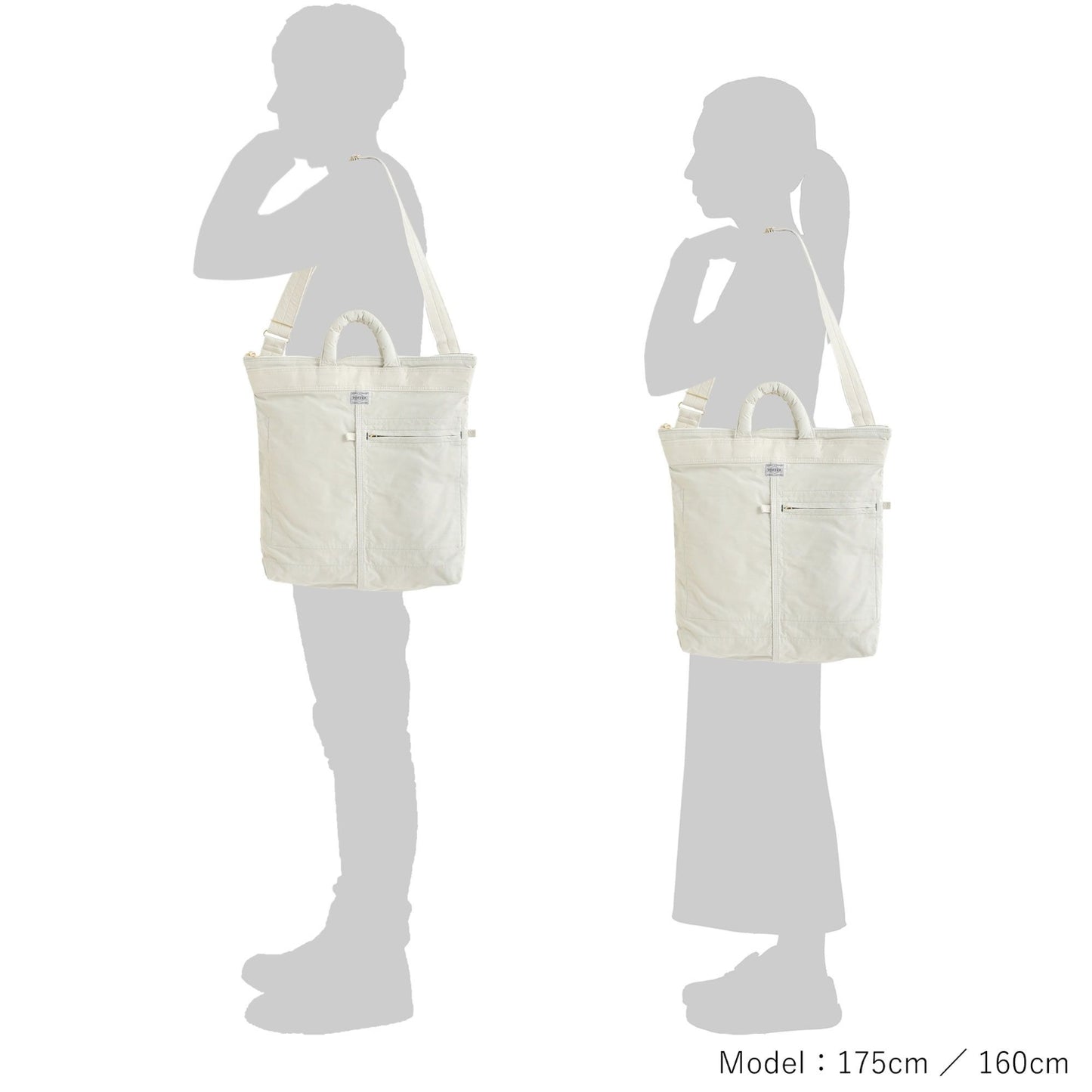 PORTER MILE 2WAY HELMETBAG 吉田 日本製 斜孭袋 754-15113