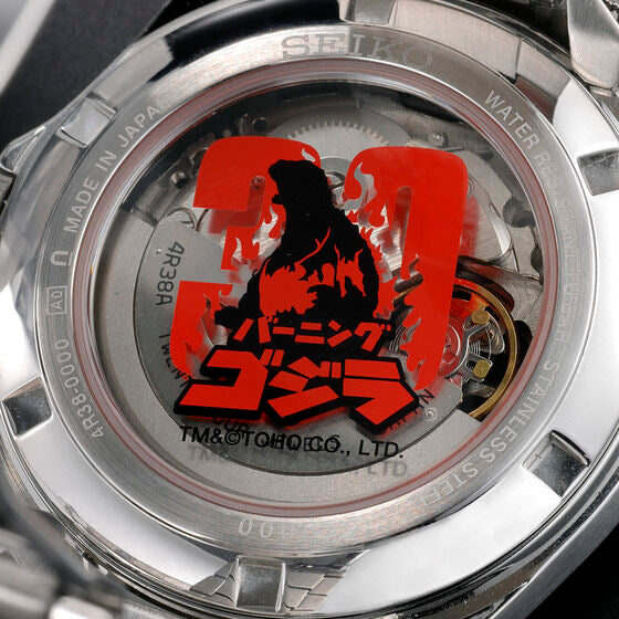 SEIKO 哥斯拉 30週年紀念版 精工 日本製 特別版 手錶 JDM日版