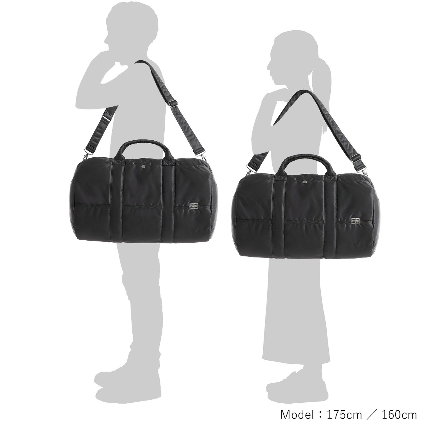 PORTER TANKER DRUM BAG (L) Yoshida made in Japan tote bag 622-05485