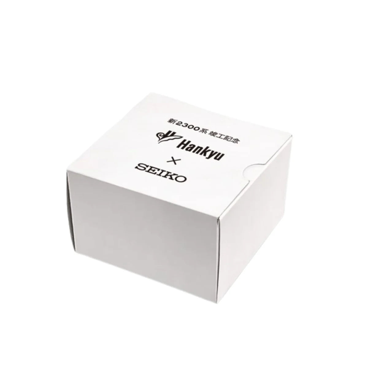 SEIKO × 阪急電車 新2300系竣工紀念版 日本製限定手錶 JDM日版