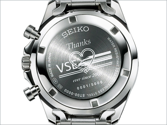 SEIKO 精工 特急 ROMANCECAR VSE ODAKYU SUPER EXPRESS 50000 形 箱根觀光專用特急引退紀念版 日本製手錶 JDM日版