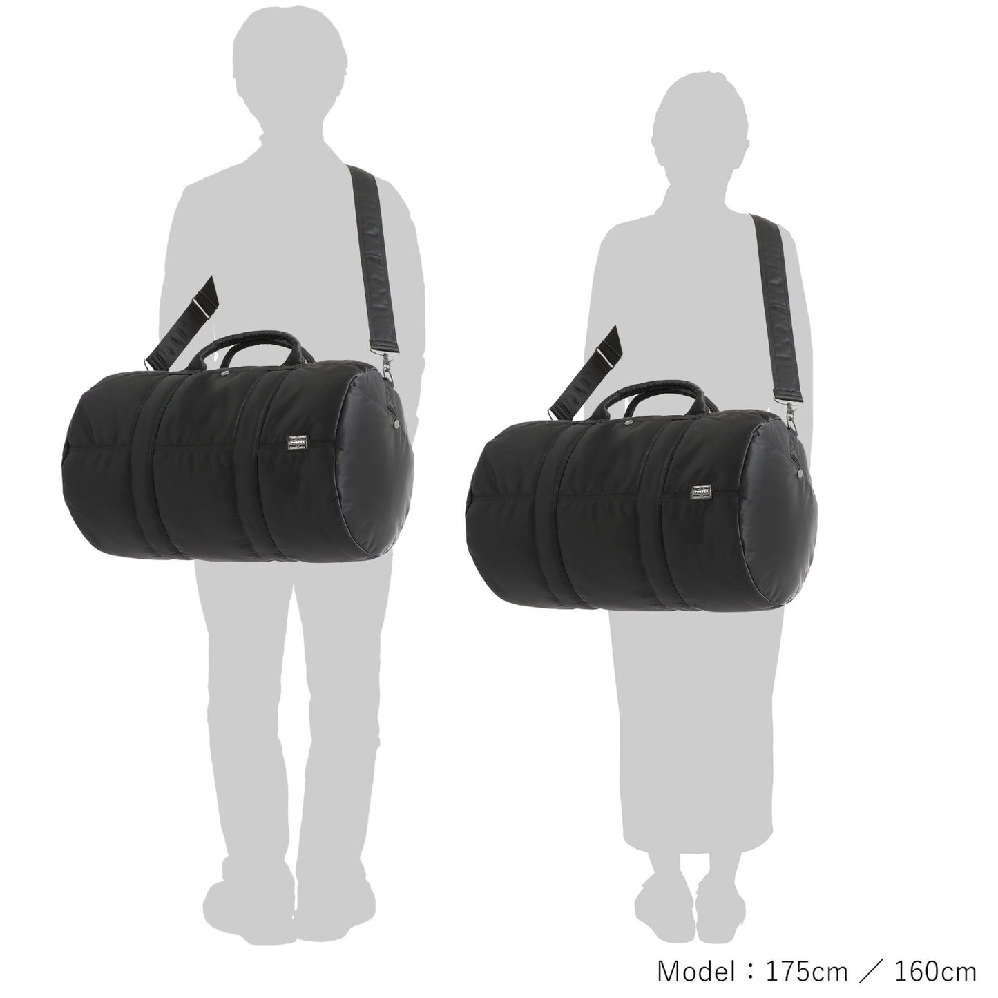 PORTER TANKER DRUM BAG (L) Yoshida made in Japan tote bag 622-05485