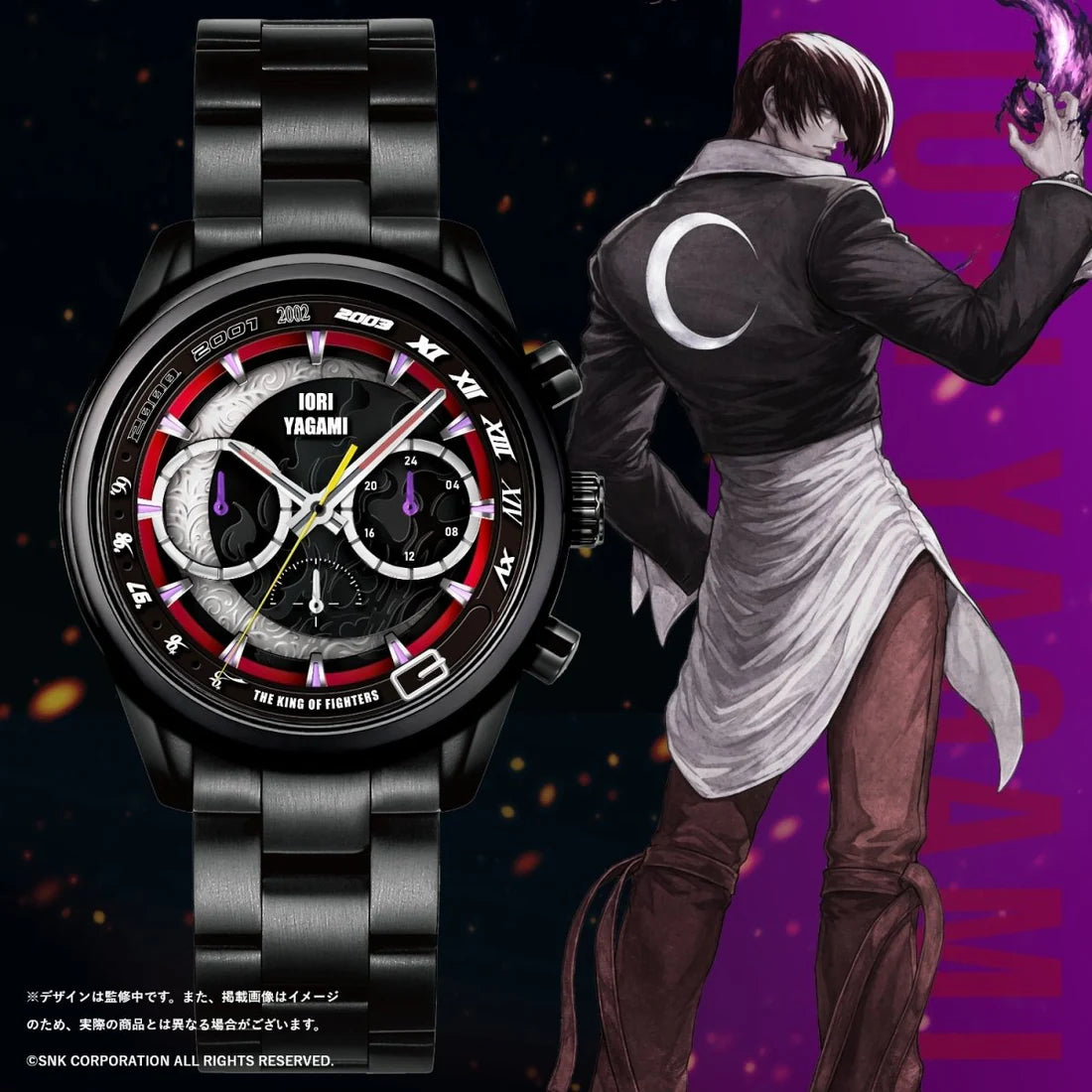 THE KING OF FIGHTERS 30TH ANNIVERSARY 八神 庵 手錶 JDM日版