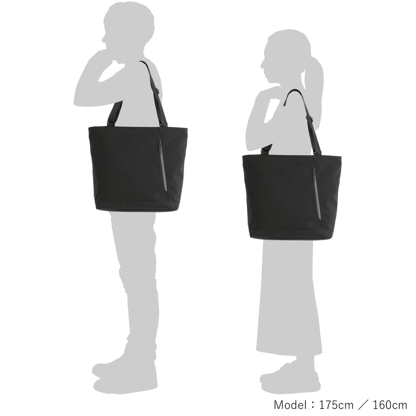 PORTER FUTURE TOTE BAG made in Japan 697-05550