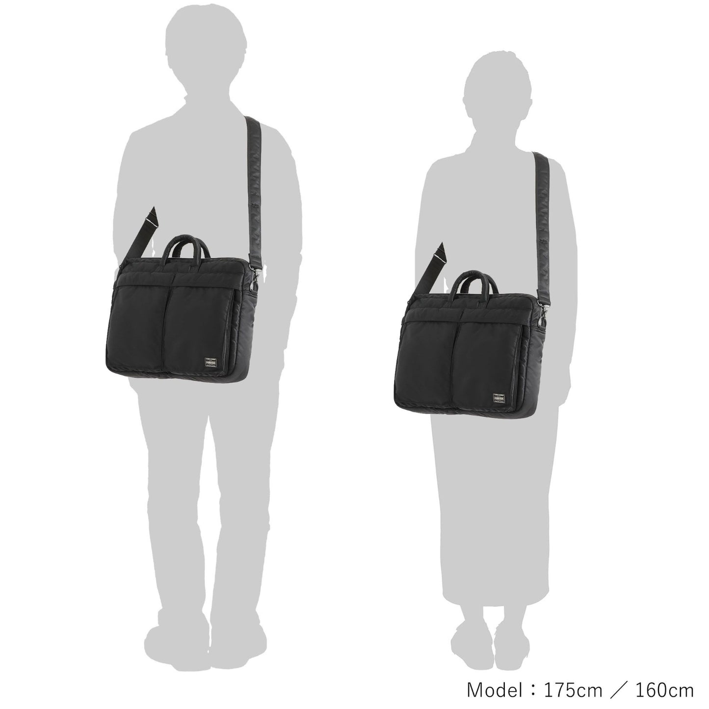 PORTER TANKER 2WAY DOCUMENT BAG 吉田 日本製公事包 622-15152