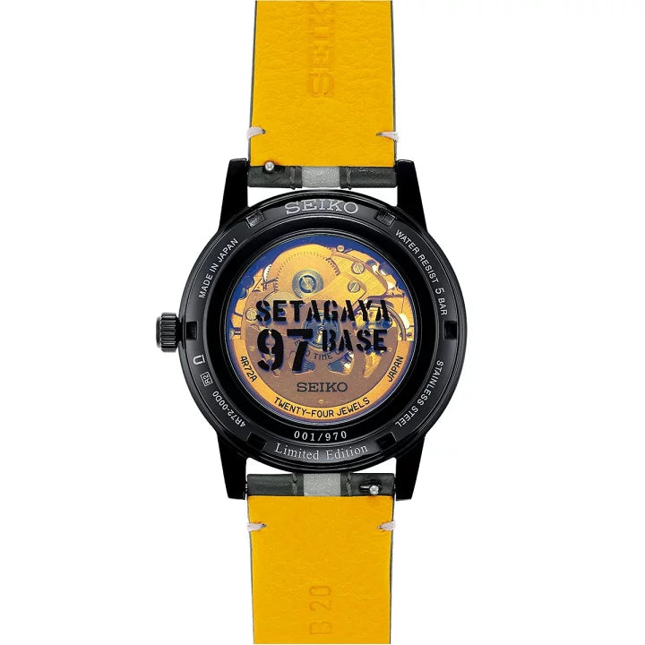 SEIKO PRESAGE Style60's SETAGAYS BASE Limited Edition Watch made in Japan SARY259 JDM