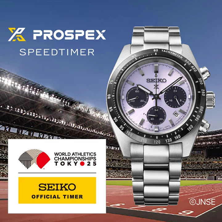 SEIKO PROSPEC SPEEDTIMER Tokyo 2025 World Land Commemorative Limited Edition Edo Purple Watch SBDL119 JDM