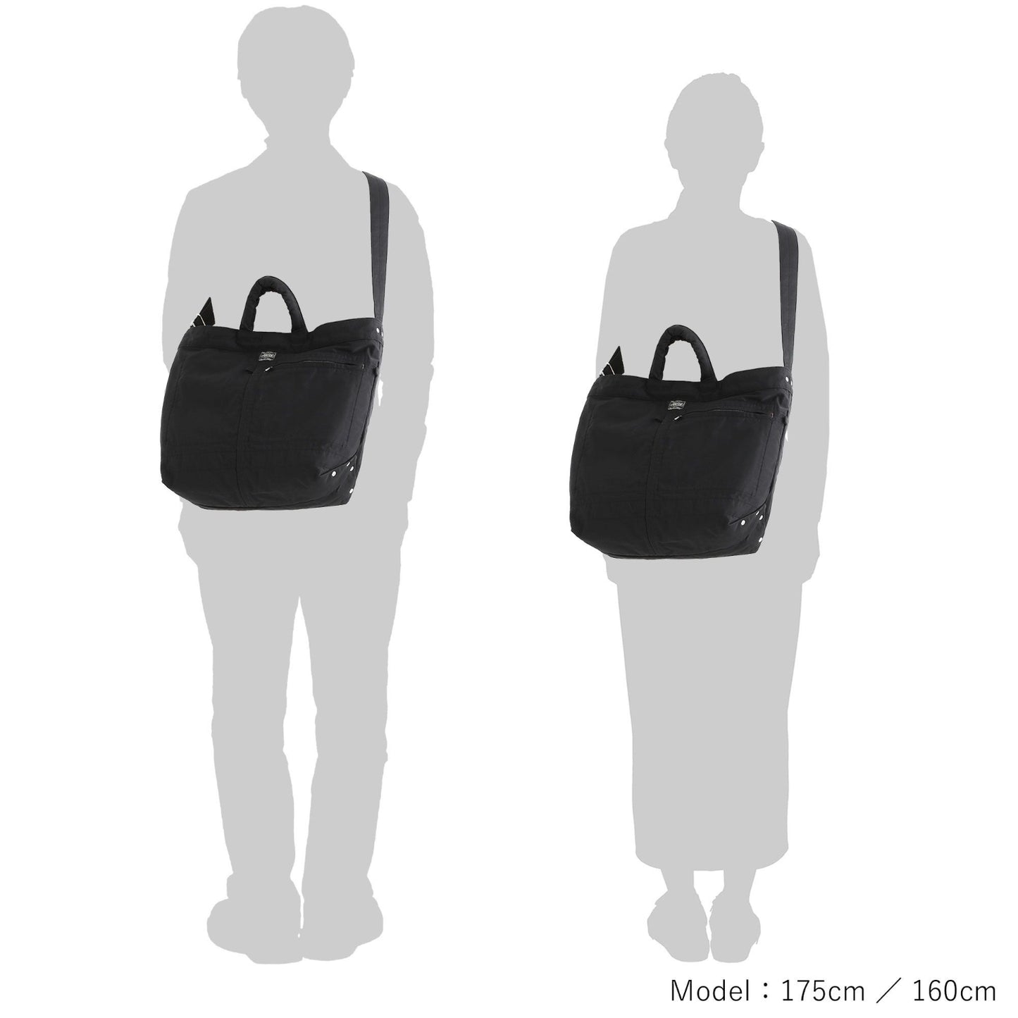 PORTER MILE 2WAY TOTE BAG(S) 吉田 日本製斜孭袋 754-15108