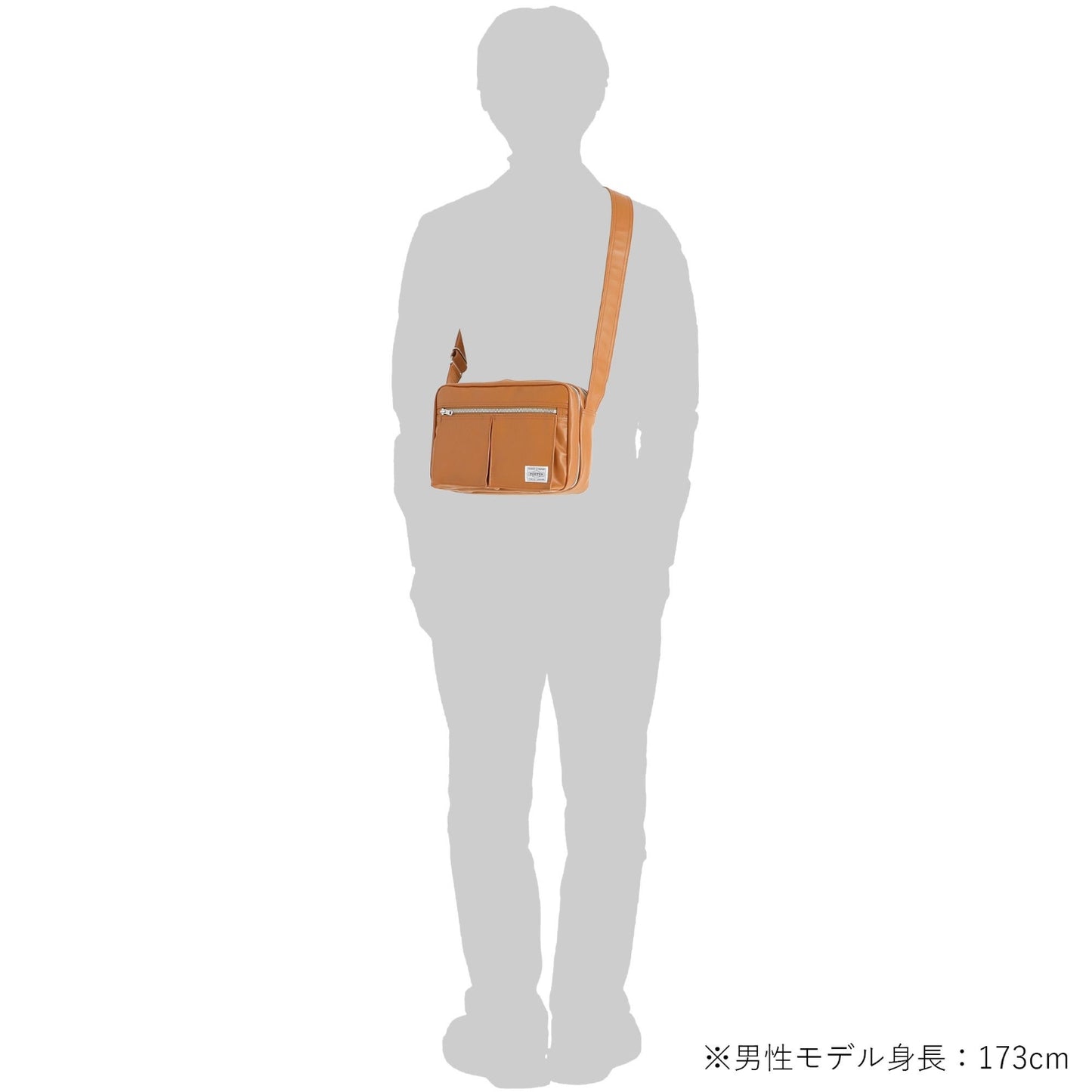 PORTER FREE STYLE SHOULDER BAG(S) Yoshida made in Japan crossbody bag 707-08212