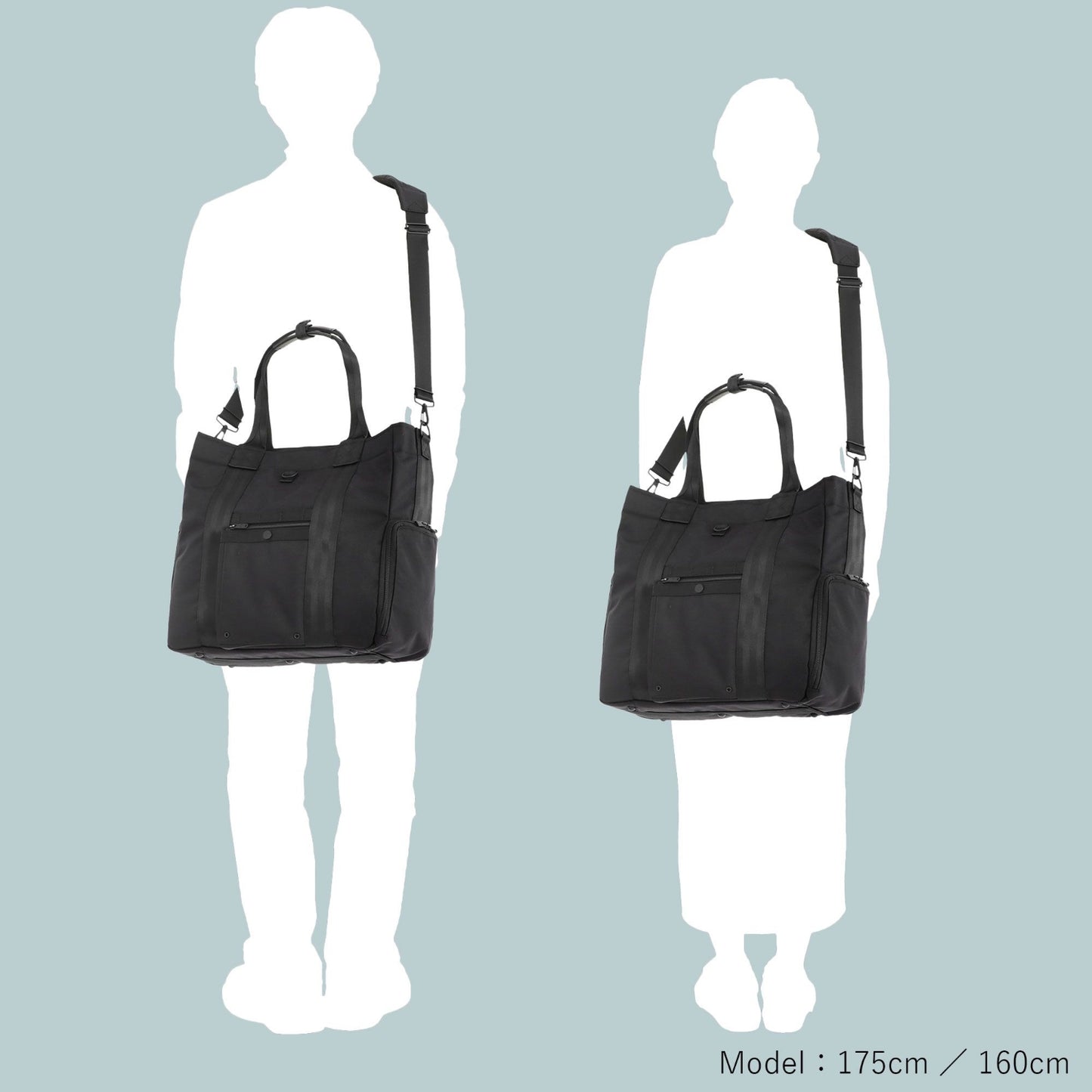PORTER POTR SCOPE URBAN TOTE 吉田 日本製手提袋 995-19551