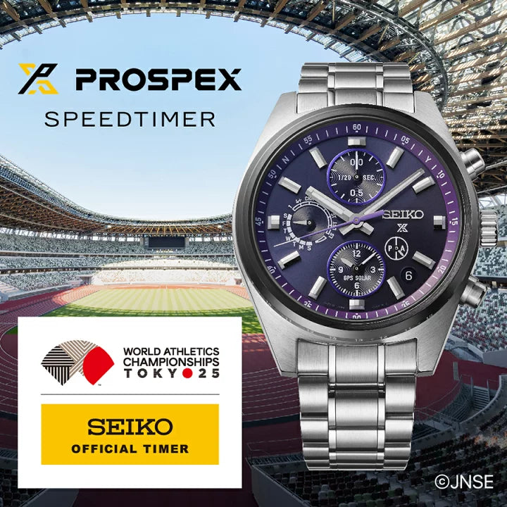 SEIKO PROSPEX SPEEDTIMER Tokyo 2025 World Land Commemorative Limited Edition Watch SBED015 JDM