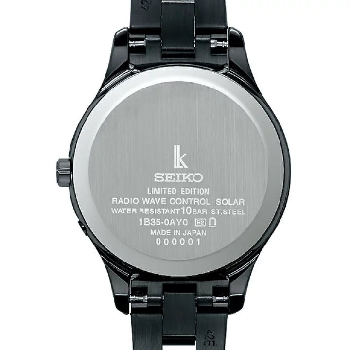 SEIKO LUKIA Essential Collection 2025 Limited Edition made in Japan watch SSVV087 JDM