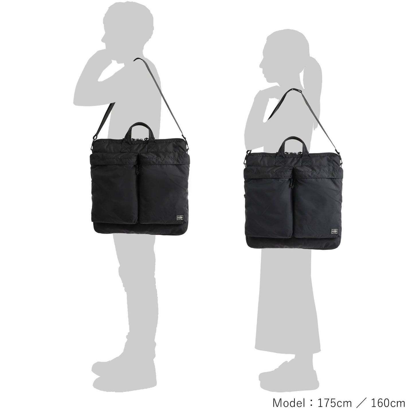 PORTER FORCE 2WAY HELMETBAG(S) made in Japan 855-05456