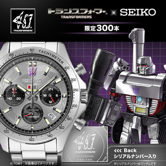 SEIKO X TRANSFORMERS 精工 變形金剛 限定版 日本製手錶 JDM日版