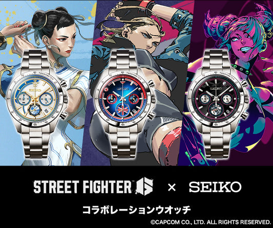 SEIKO X STREET FIGHTER 精工 X 街頭霸王 日本製 特別版手錶 JDM 日版