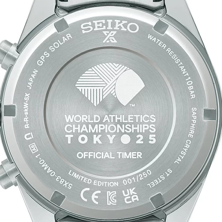 SEIKO PROSPEX SPEEDTIMER Tokyo 2025 World Land Commemorative Limited Edition Watch SBED015 JDM