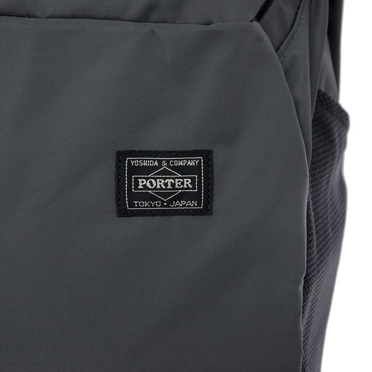 PORTER DRIVE DAYPACK 635-06825 吉田 日本製背囊