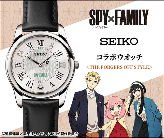 SEIKO SPY×FAMILY 精工 間諜家家酒 特別版 日本製手錶 THE FORGERS OFF STYLE JDM日版