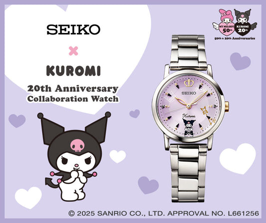 SEIKO KUROMI 精工日本製 20週年限定手錶 JDM日版