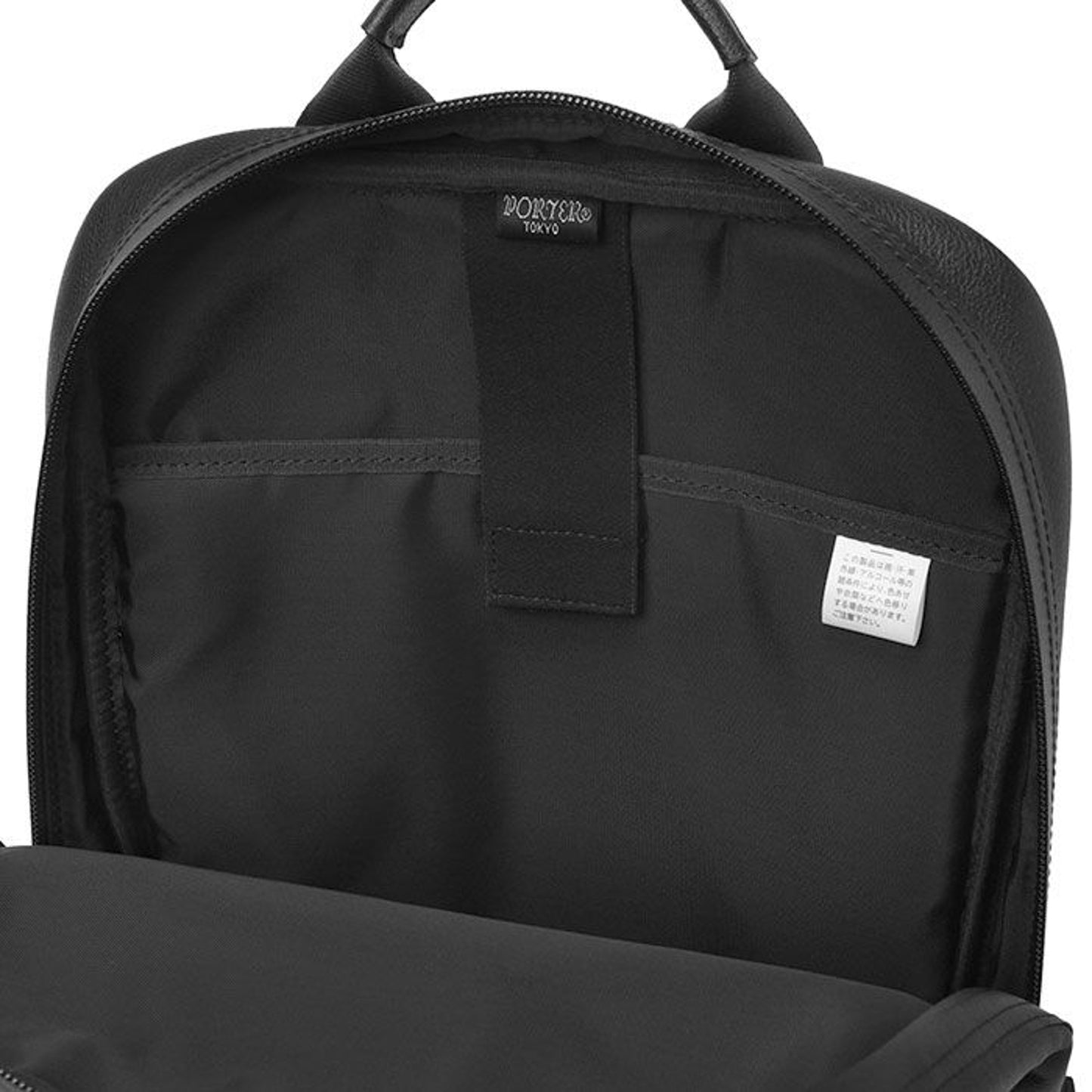PORTER GUARD DAYPACK 吉田 日本製背囊 033-05060