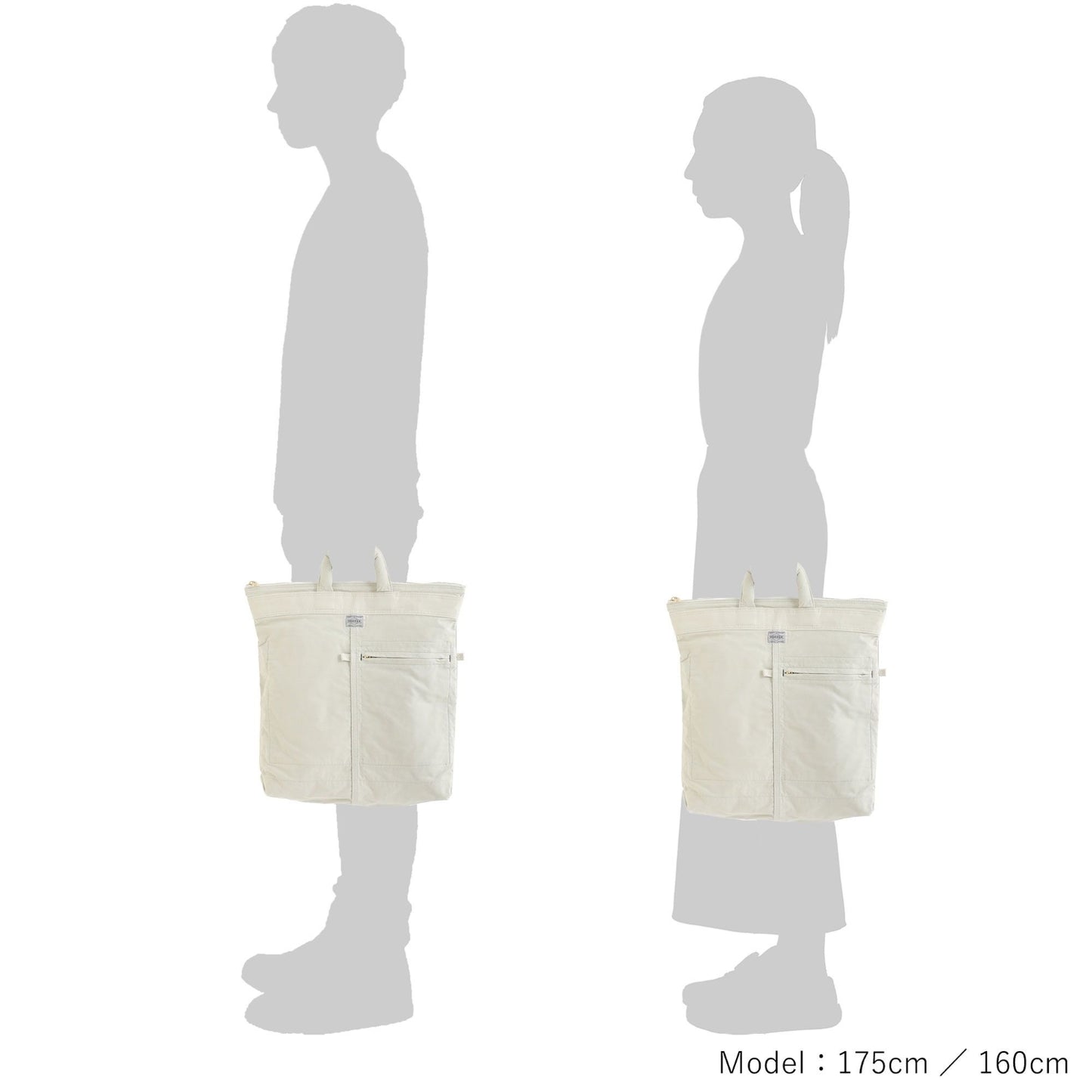 PORTER MILE 2WAY HELMETBAG 吉田 日本製 斜孭袋 754-15113