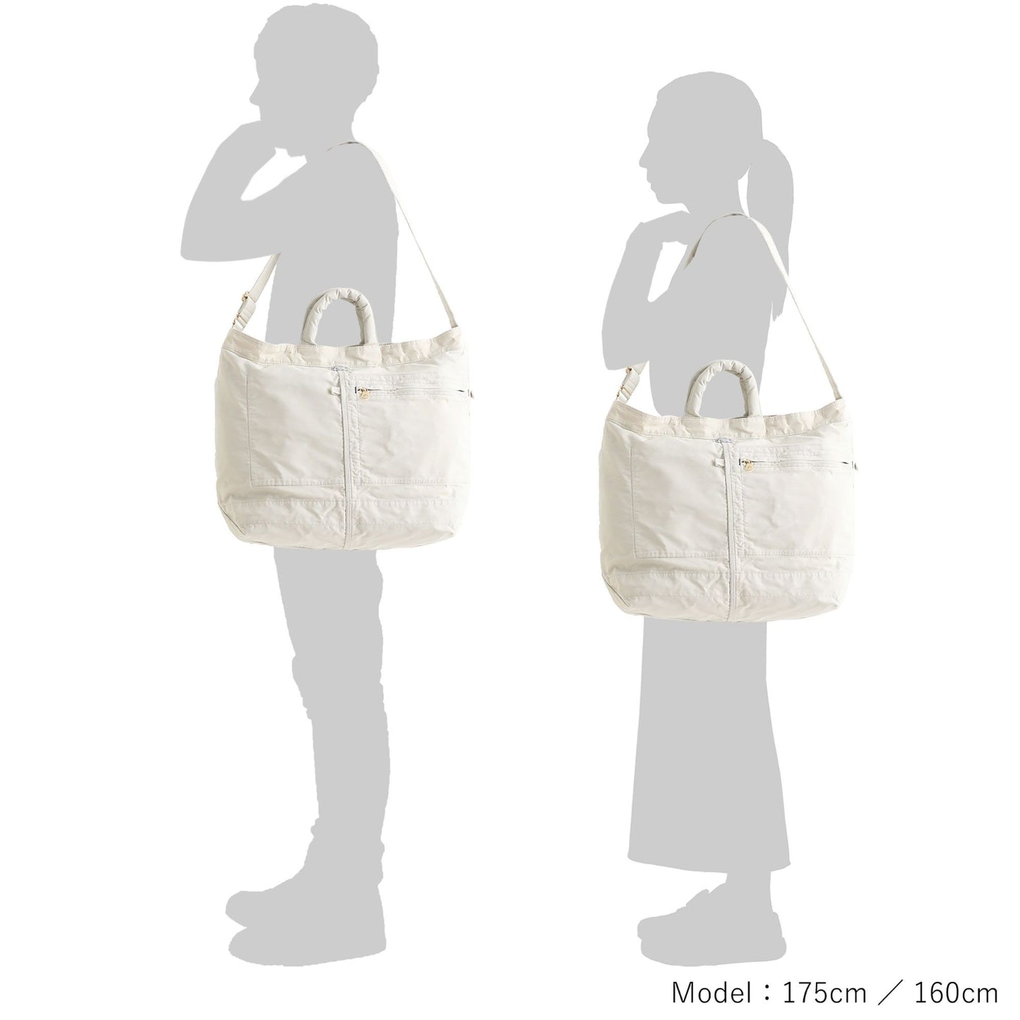 PORTER MILE 2WAY TOTE BAG (L) made in Japan 754-15107