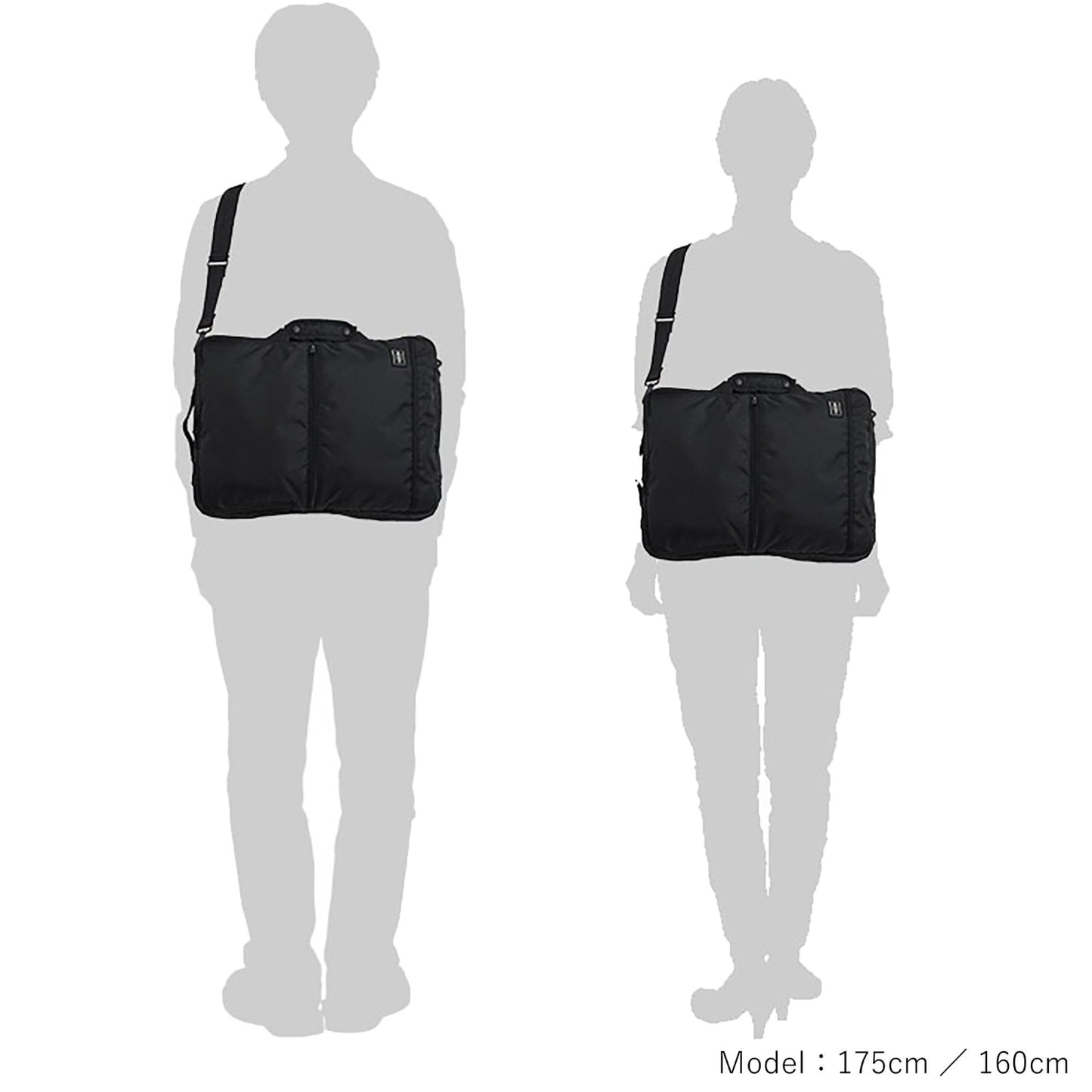 PORTER FLASH 3WAY BRIEFCASE 吉田 日本製背囊 689-05936