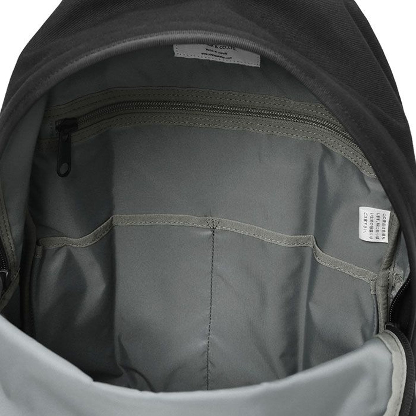 PORTER SWITCH DAYPACK 吉田 日本製 背囊 874-19678