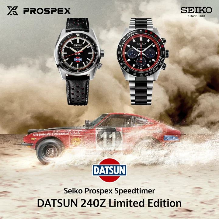 SEIKO PROSPEX SPEEDTIMER DATSUN 240Z 精工 日本製 限定版手錶 SBDC219 JDM日版