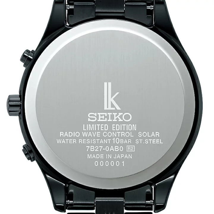 SEIKO LUKIA Essential Collection 2025 Limited Model made in Japan Watch SSVH037 JDM