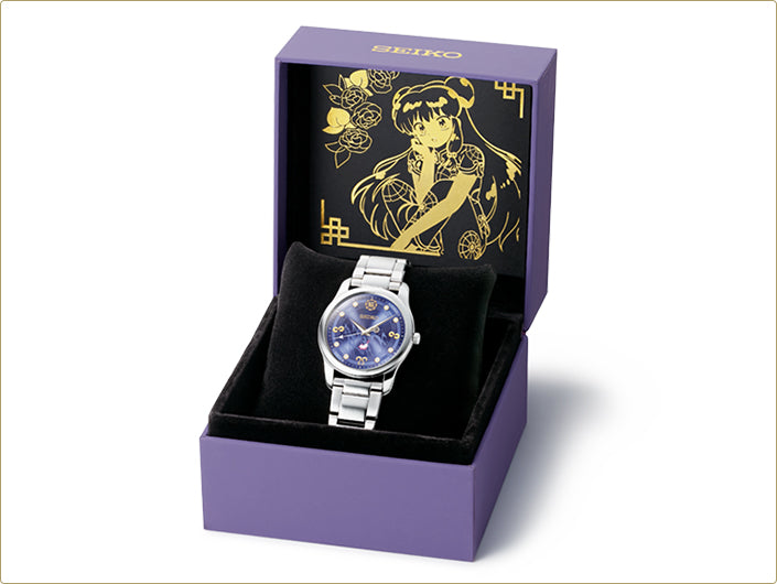 SEIKO Ranma 1/2 made in Japan limited edition watch JDM