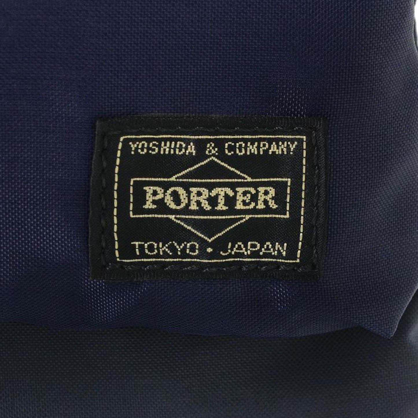 PORTER FORCE SHOULDER BAG 吉田 日本製斜孭袋 855-05458