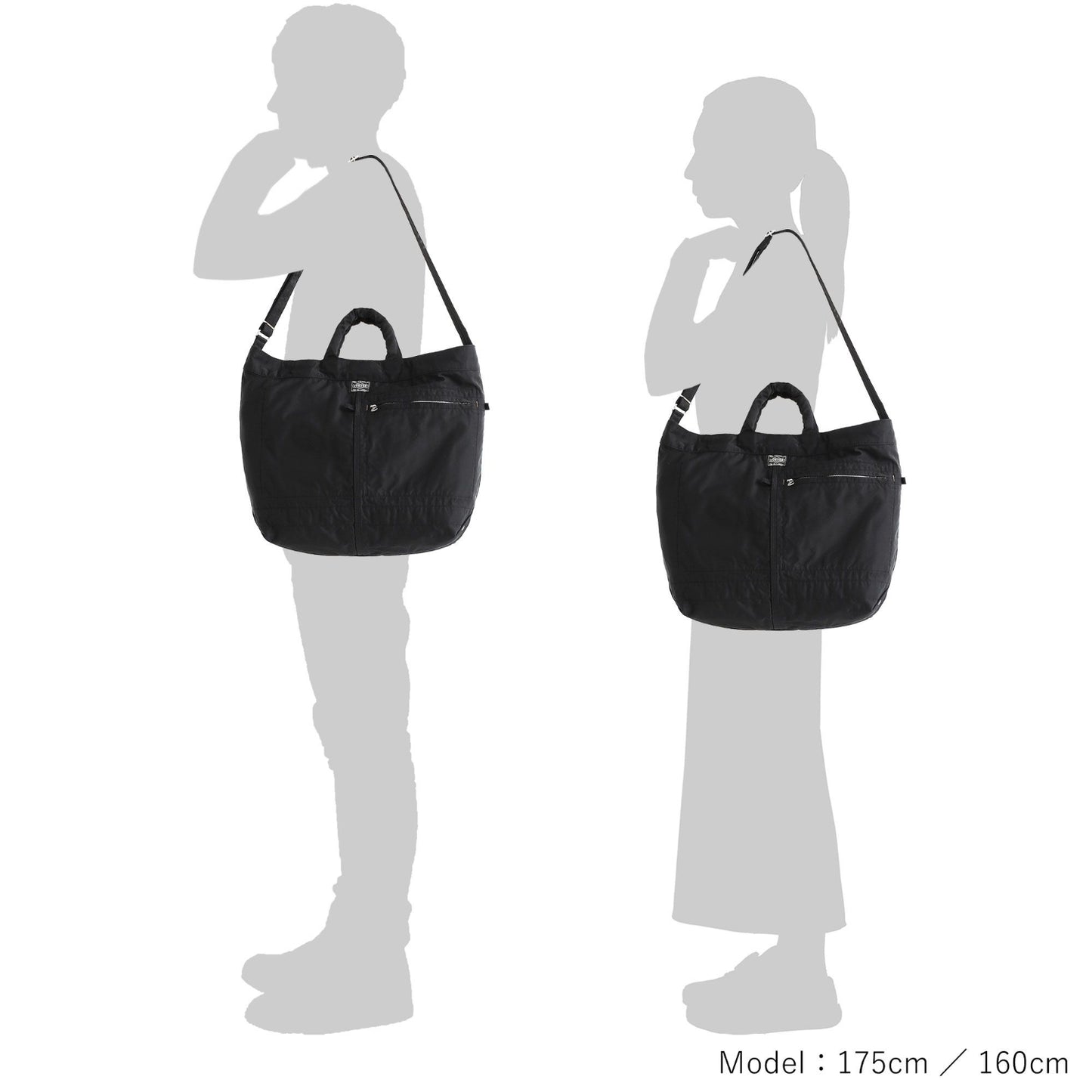 PORTER MILE 2WAY TOTE BAG(S) 吉田 日本製斜孭袋 754-15108
