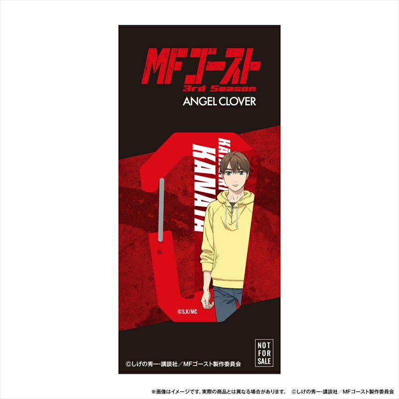 MF GHOST 燃油車鬥魂 X ANGEL CLOVER 新公道最速伝説 特別版 限量版 手錶 片桐夏向 TOYOTA 豐田GT86 MFG40-TO 碧根鮑華 保時捷718 Cayman S MFG40-PO JDM日版