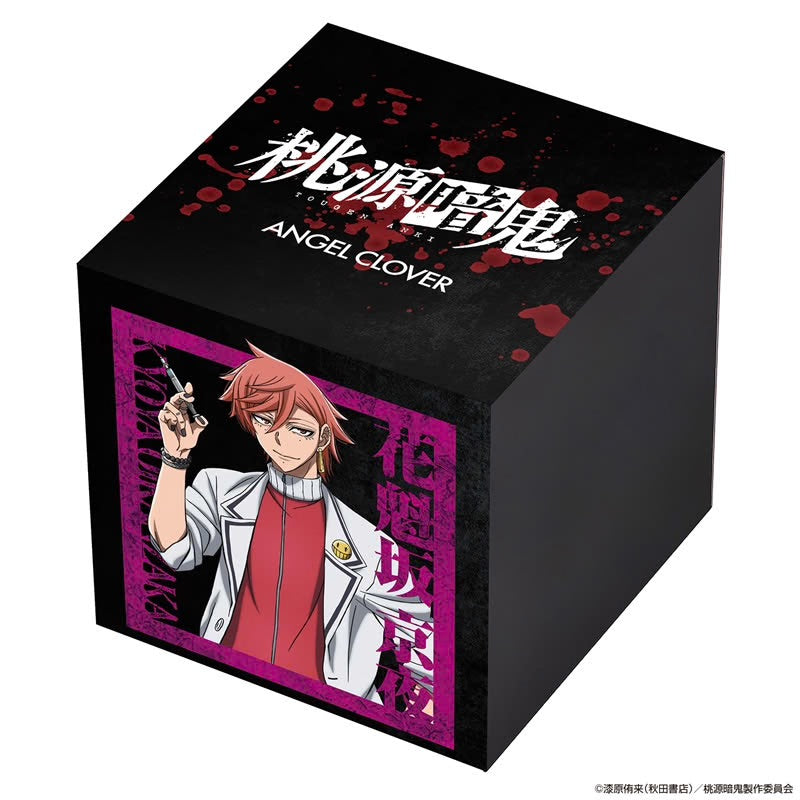 ANGEL CLOVER X 桃源暗鬼 特別版 太陽能限量手錶 JDM日版