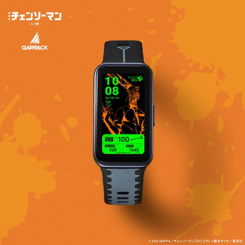 GARRACK X 鏈鋸人 劇場版 特別版運動手錶 JDM日版