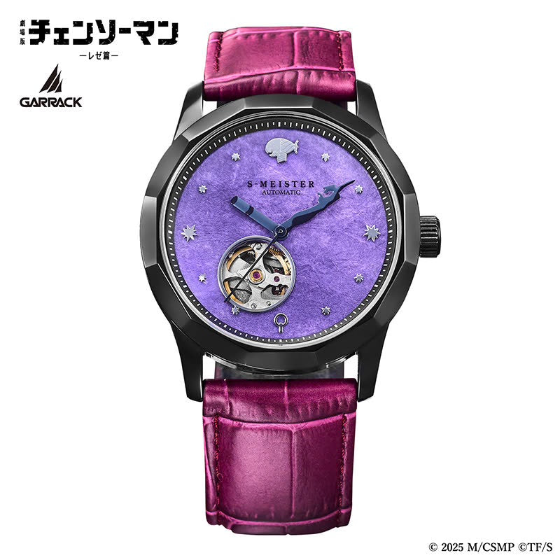 GARRACK X 鏈鋸人 蕾潔特別版 日本製限量版手錶 JDM日版 SMS-CM-40-B