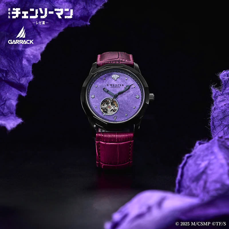GARRACK X 鏈鋸人 蕾潔特別版 日本製限量版手錶 JDM日版 SMS-CM-40-B