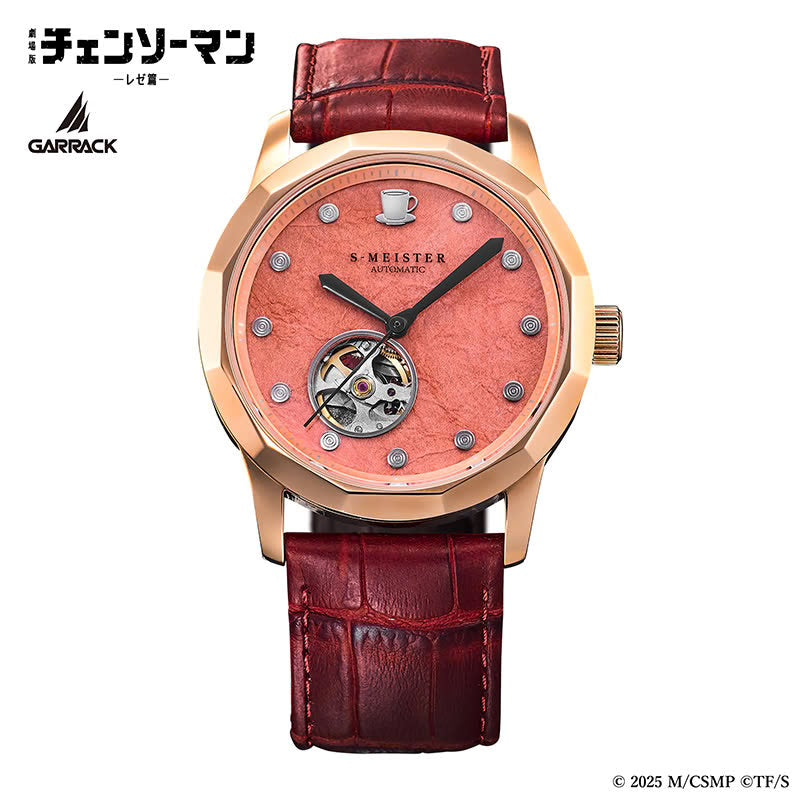 GARRACK X 鏈鋸人 真紀真特別版 日本製限量版手錶 JDM日版 SMS-CM-40-M
