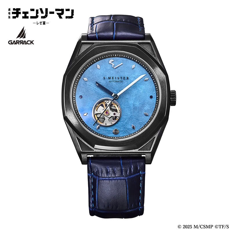 GARRACK X 鏈鋸人 早川秋特別版 日本製限量版手錶 JDM日版 SMS-CM-41-A